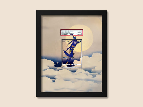 Cramorant Stamp Box Promo Display Frame – Japanese Pokémon Card Art | 8x10 Frame for Raw or Graded Cards
