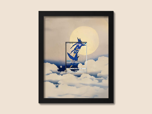 Cramorant Stamp Box Promo Display Frame – Japanese Pokémon Card Art | 8x10 Frame for Raw or Graded Cards