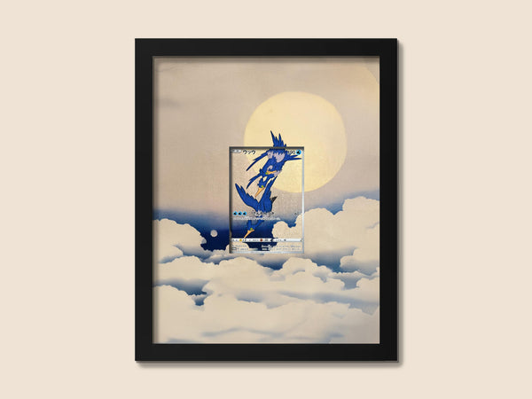 Cramorant Stamp Box Promo Display Frame – Japanese Pokémon Card Art | 8x10 Frame for Raw or Graded Cards