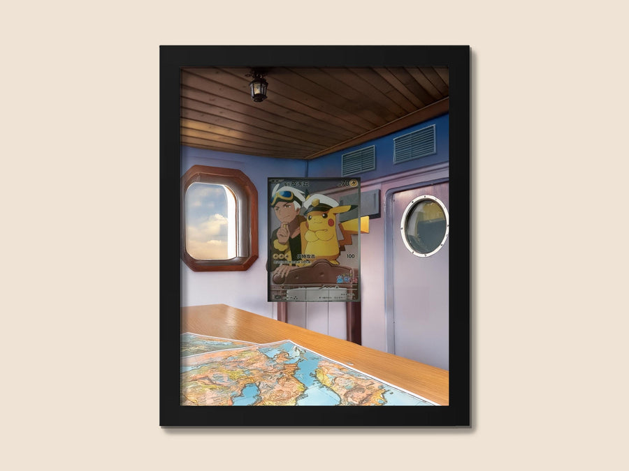 Captain Pikachu Display Frame – Chinese Pokémon Card | 8x10 Frame for Raw or Graded Cards