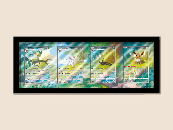 Gem Pack 2 Eeveelutions Display – Leafeon, Sylveon, Umbreon & Eevee | Pokemon Long Frame Gift