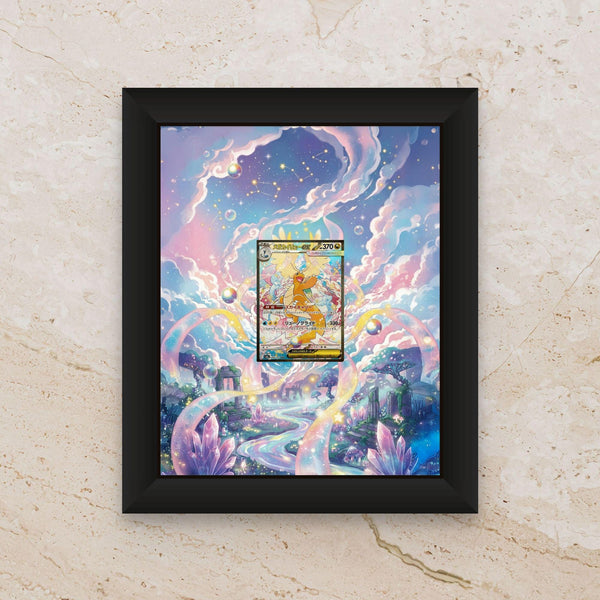 Dragonite Display Frame – Ascended Heroes Pokémon Card Art | 8x10 Frame for Raw or Graded Cards