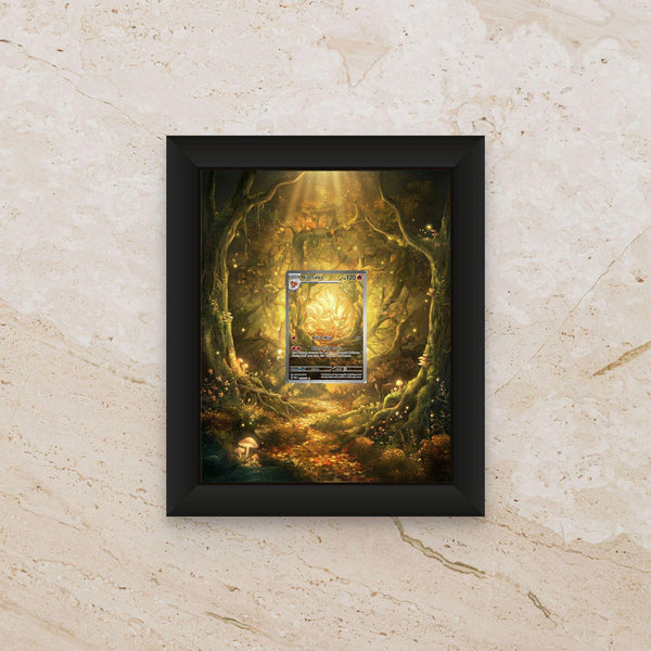 Ninetales Display Frame – Obsidian Flames Pokémon Card Art | 8x10 Frame for Raw or Graded Cards